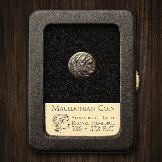 Ancient Alexander the Great Silver Coin - Silver Drachm - with Display Case