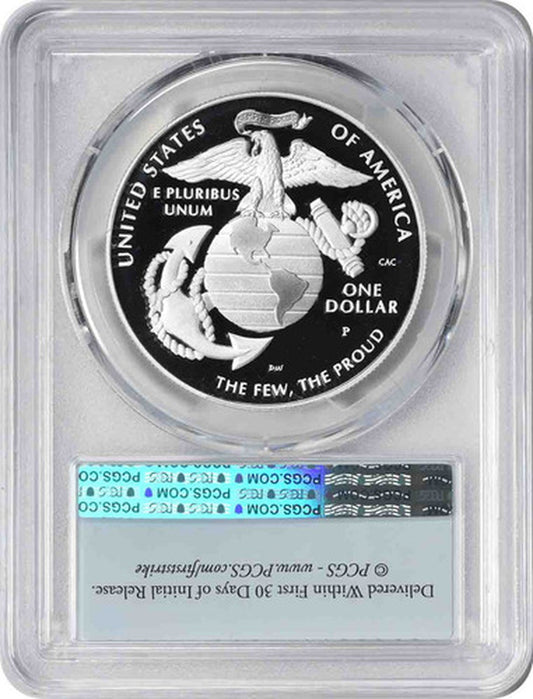 2025-P U.S. Marine Corps USMC 250Th Anniversary Silver Dollar PR69DCAM FS PCGS